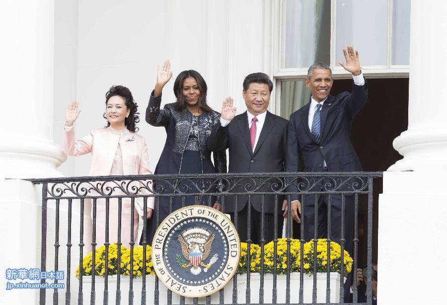 （XHDW）（8）习近平出席美国总统奥巴马举行的欢迎仪式