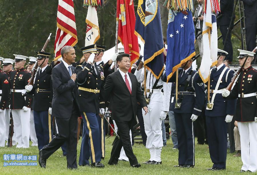 （XHDW）（16）习近平出席美国总统奥巴马举行的欢迎仪式