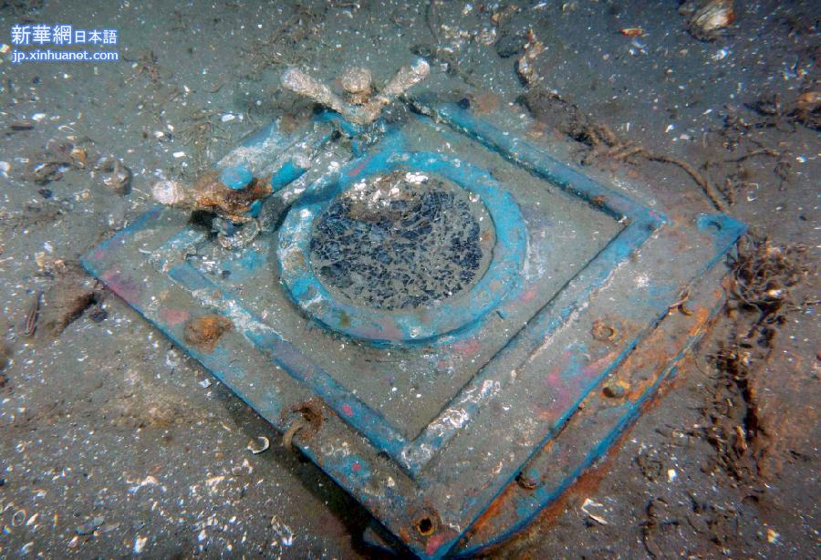 （文物考古·图文互动）（3）考古人员在黄海发现甲午海战沉船“致远舰”