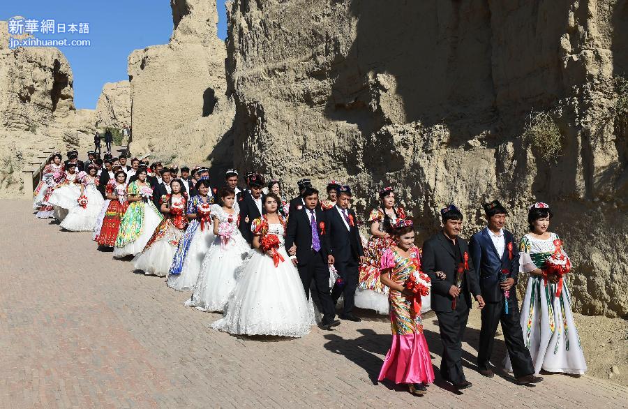 #（社会）（4）吐鲁番举办百对新人集体婚礼
