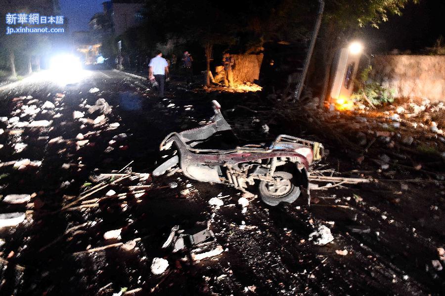 （社会）（2）广西柳城县发生17起快递包裹爆炸事件 已致7人死亡