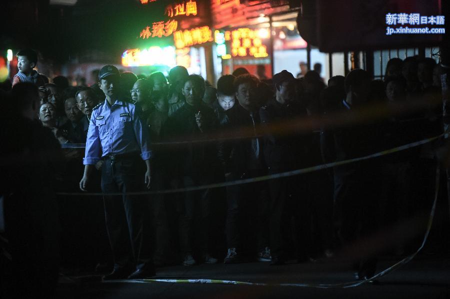 （突发事件）（1）安徽芜湖液化气罐爆炸事故 已致17人遇难