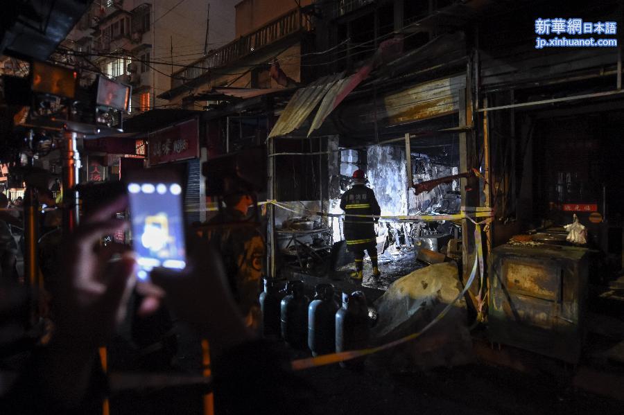 （突发事件）（4）安徽芜湖液化气罐爆炸事故 已致17人遇难