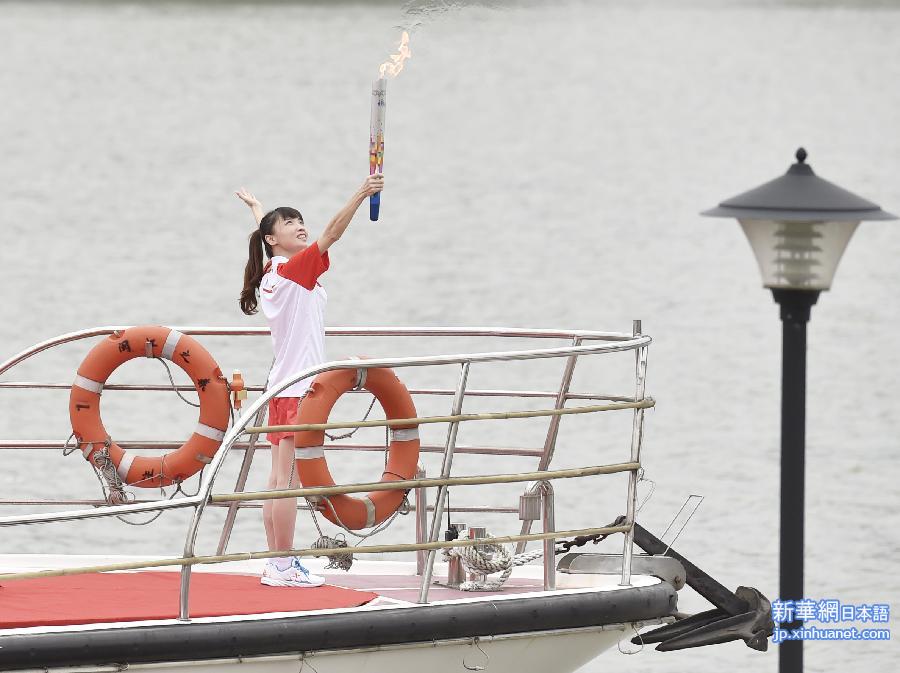 （体育）（5）第一届全国青运会实体火炬传递在福州举行