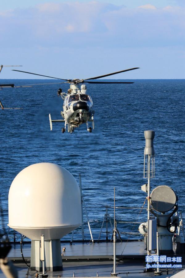 （国际·图文互动）（5）直击中法海军在英吉利海峡联合演练