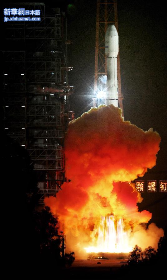 （新华直击）（1）我国成功发射亚太九号通信卫星