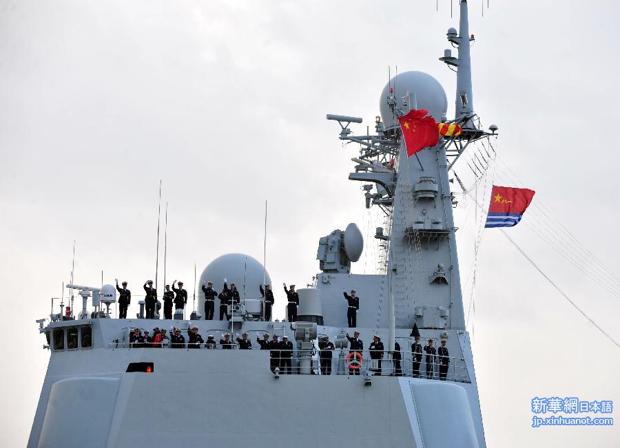 （国际）（2）中国海军舰艇编队抵达葡萄牙访问 