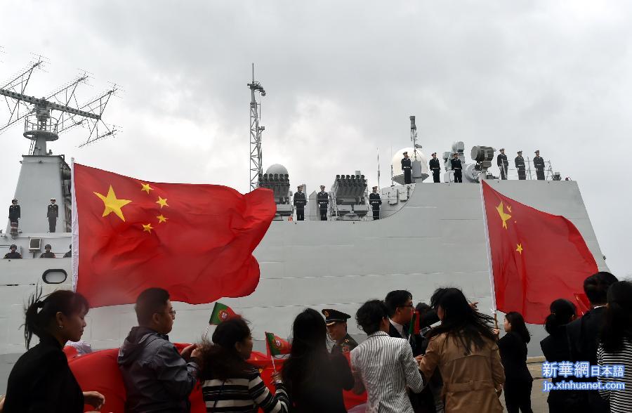（国际）（5）中国海军舰艇编队抵达葡萄牙访问 