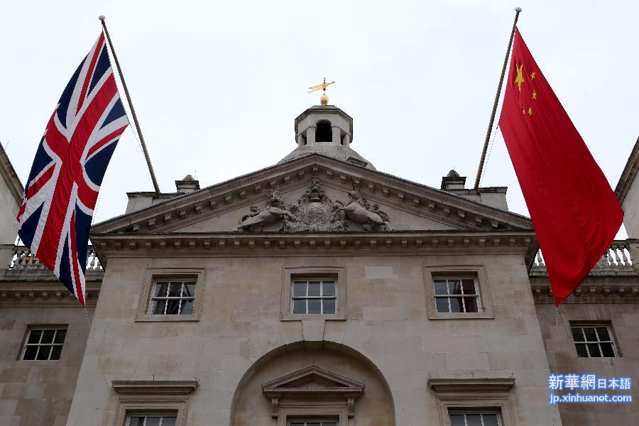 （国际·出访配合）（3）中英两国国旗悬挂在伦敦街头