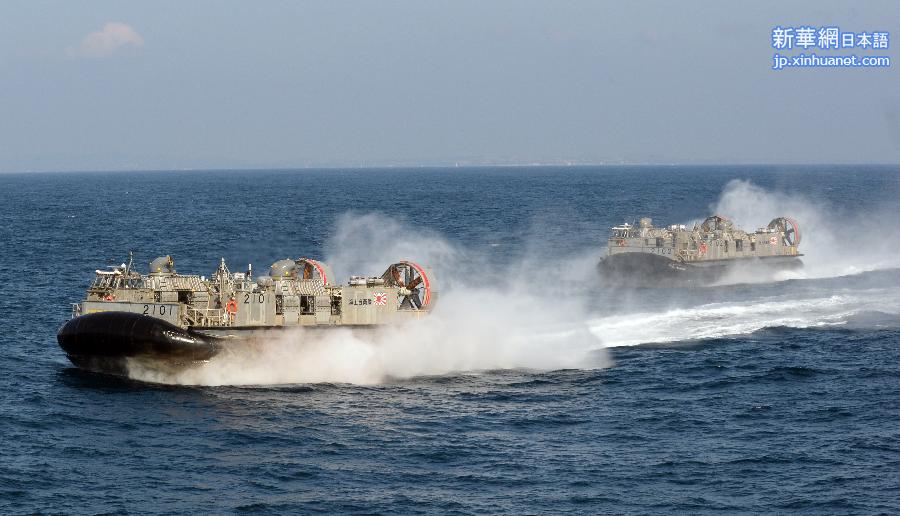 （XHDW）（3）日本海上自卫队举行观舰式