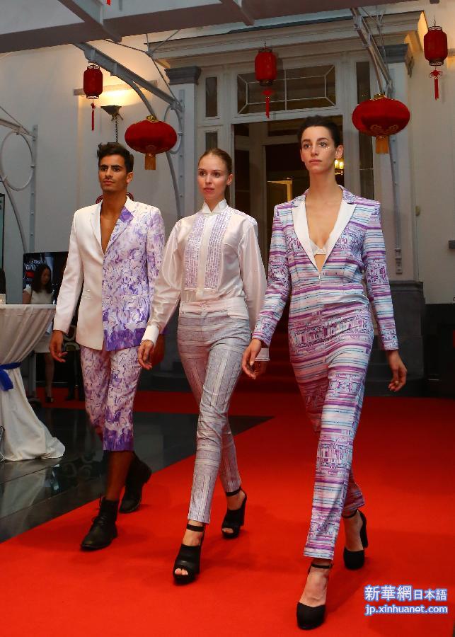 （国际）（2）“中国时尚之夜”在布鲁塞尔上演