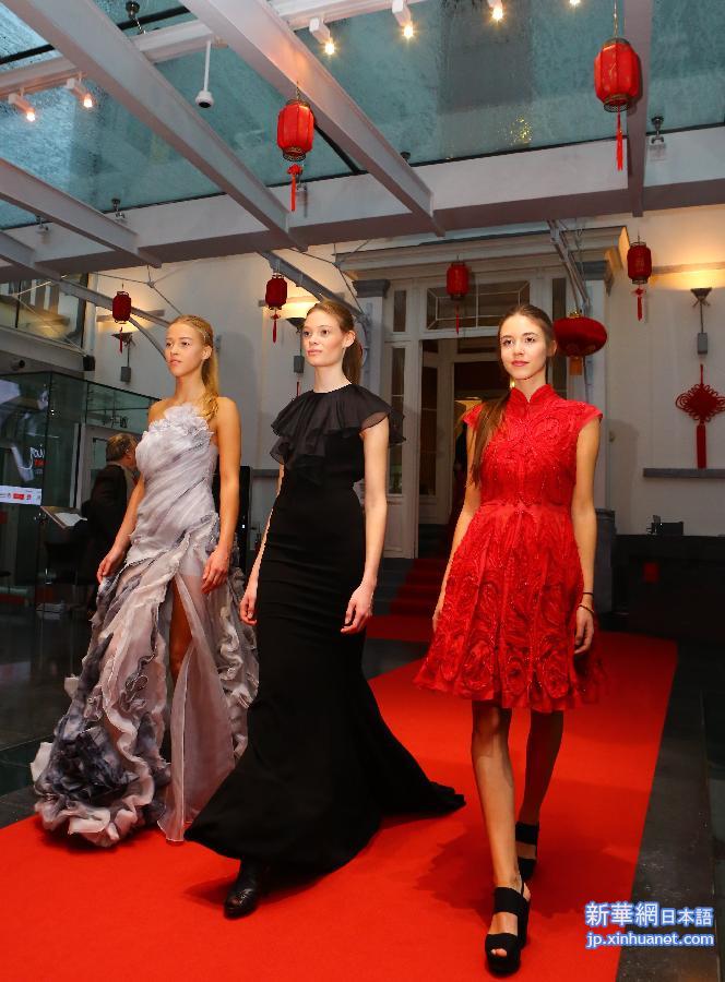 （XHDW）（2）“中国时尚之夜”在布鲁塞尔上演