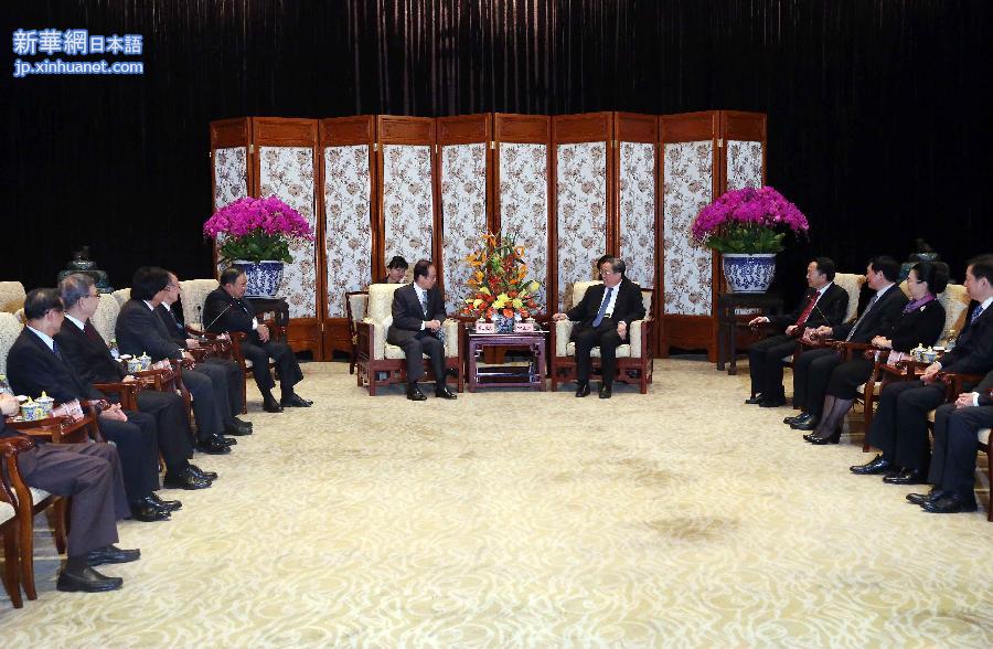 （XHDW）（2）俞正声会见第十一届北京－东京论坛日方代表团 
