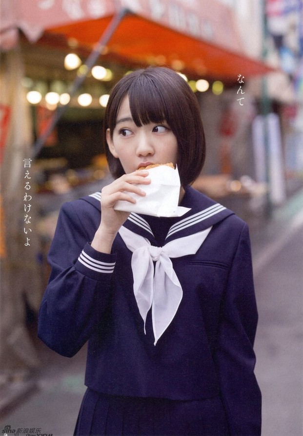 清純で可愛い Akb48のメンバー宮脇咲良の学校制服写真 新華網日本語
