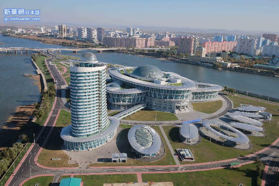 （国际）（4）金正恩视察新建成的科技综合大楼