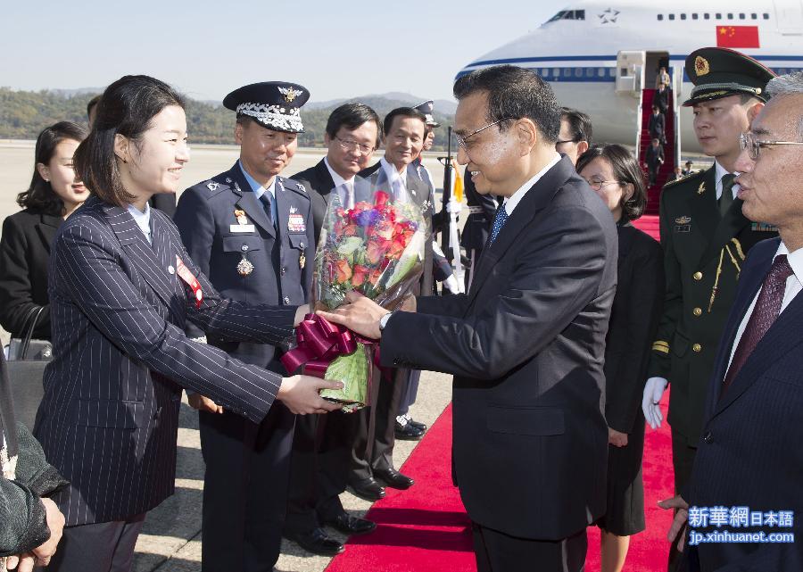 （XHDW）（6）李克强抵达首尔开始对韩国进行正式访问