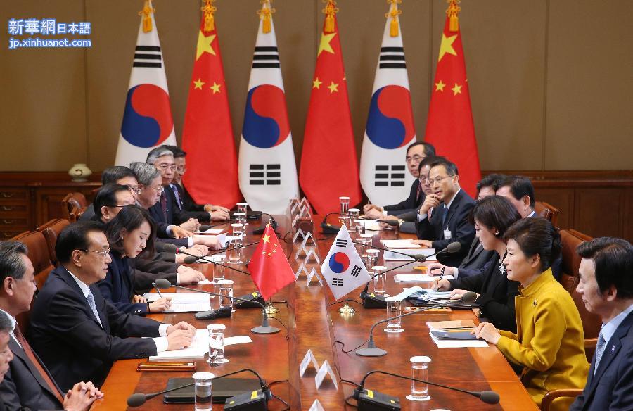 （XHDW）（2）李克强同韩国总统朴槿惠举行会谈