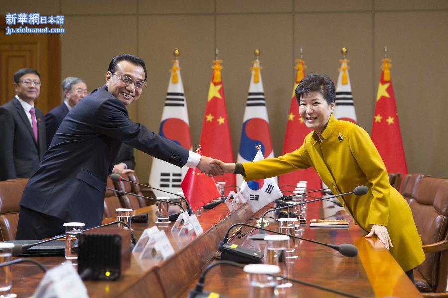 （XHDW）（4）李克强同韩国总统朴槿惠举行会谈