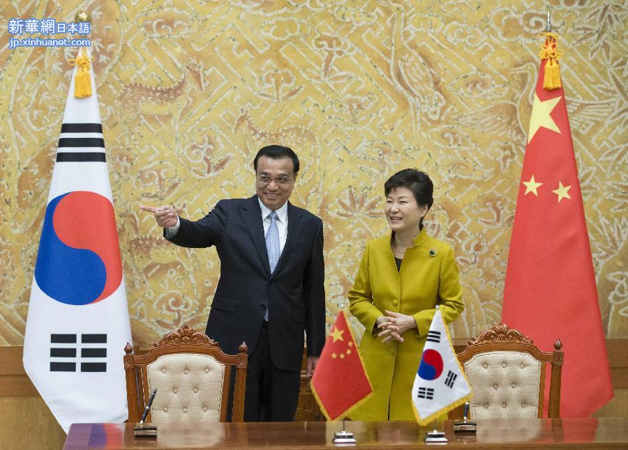 （XHDW）（6）李克强同韩国总统朴槿惠举行会谈