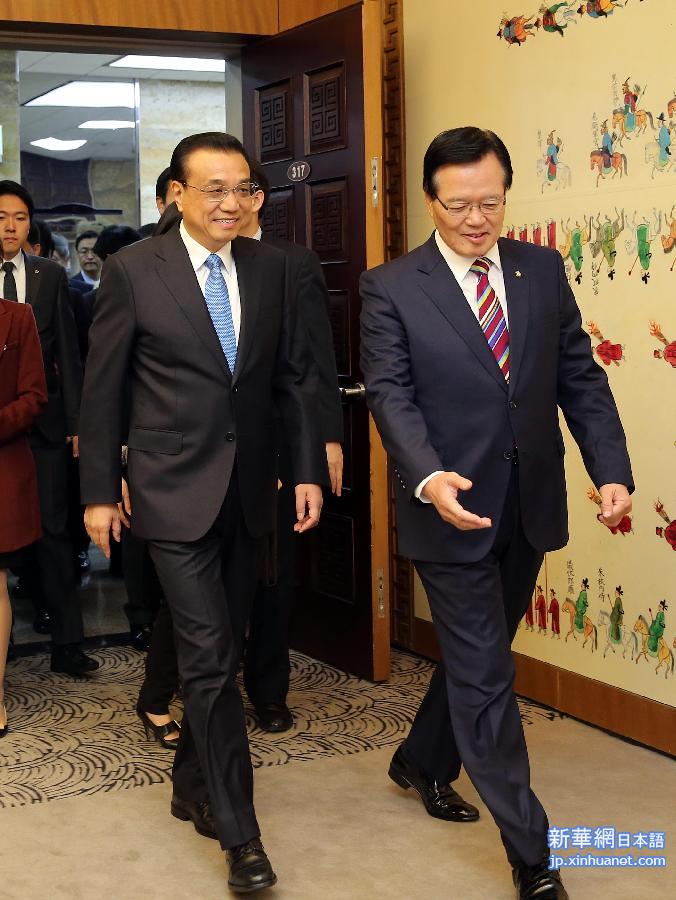 （XHDW）（1）李克强会见韩国国会议长郑义和