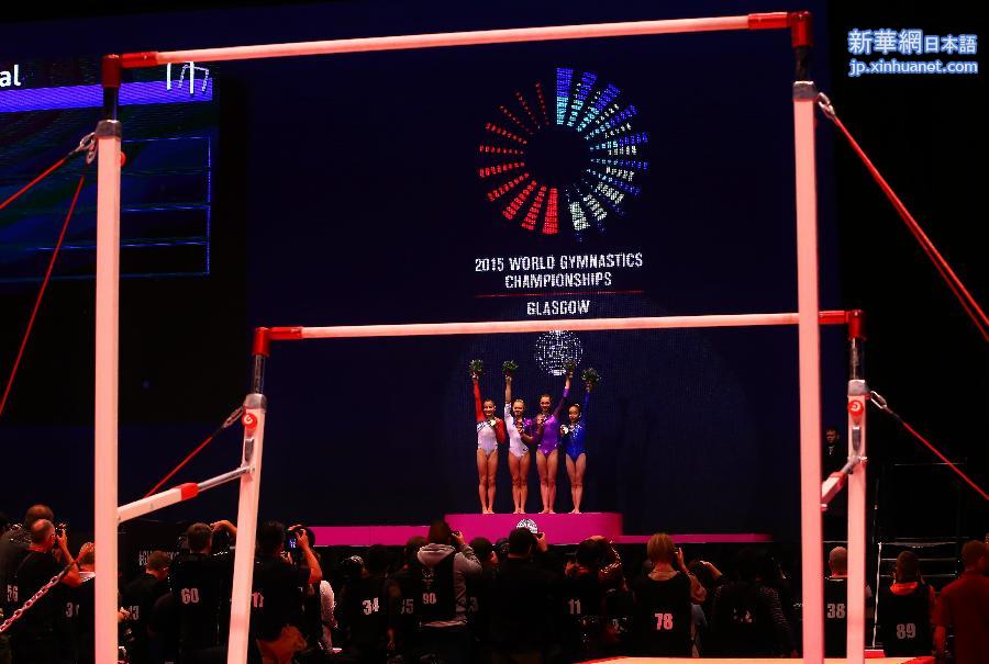 （体育）（6）体操——高低杠4人并列世界冠军　范忆琳加冕