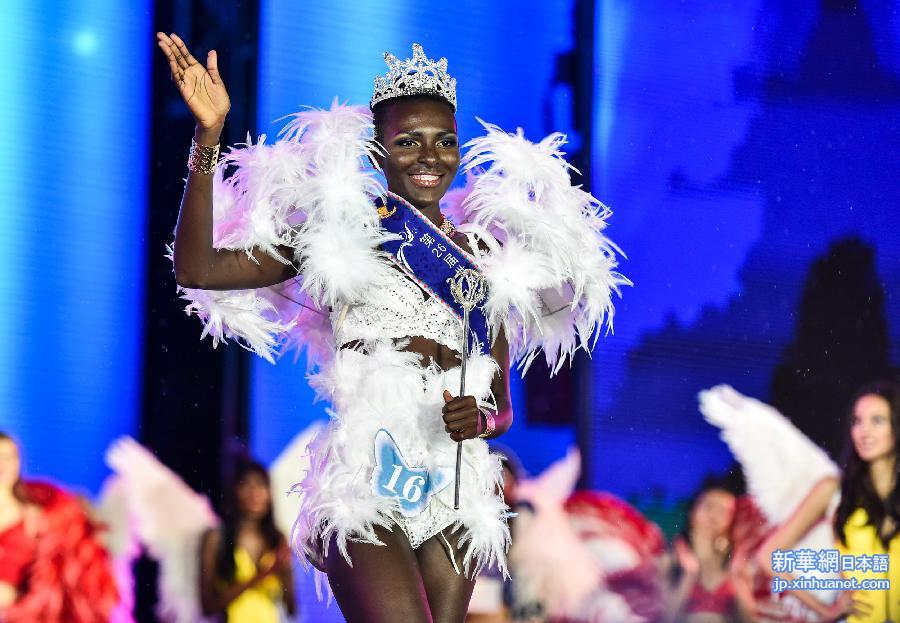 （晚报）（1）科特迪瓦小姐获世界模特小姐总决赛冠军