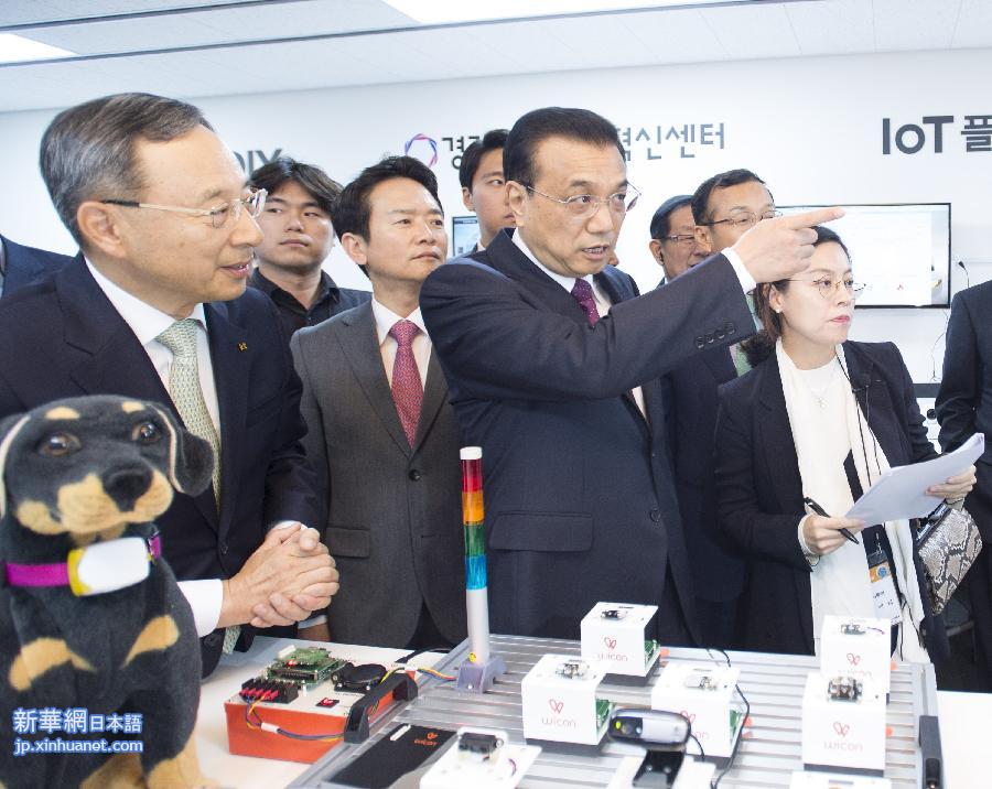 （XHDW）（3）李克强参观韩国京畿道创造经济革新中心