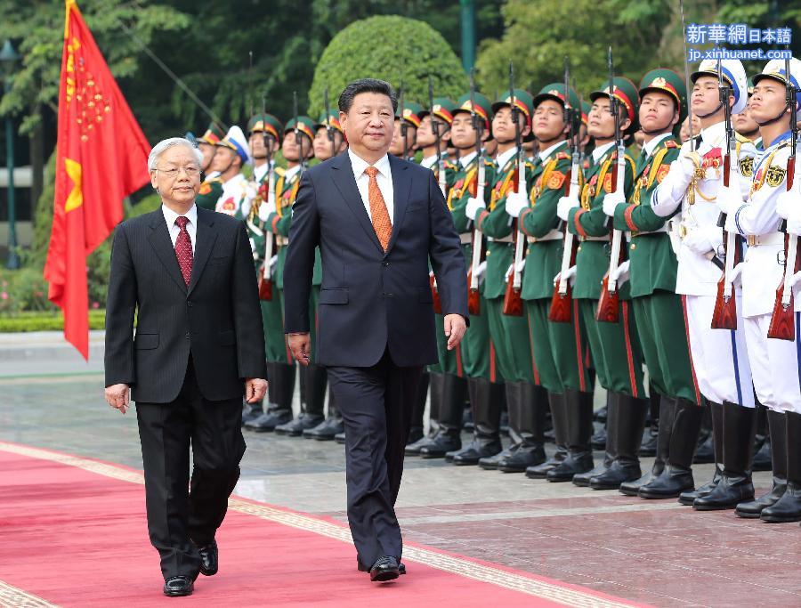 （时政）（3）习近平同越共中央总书记阮富仲举行会谈