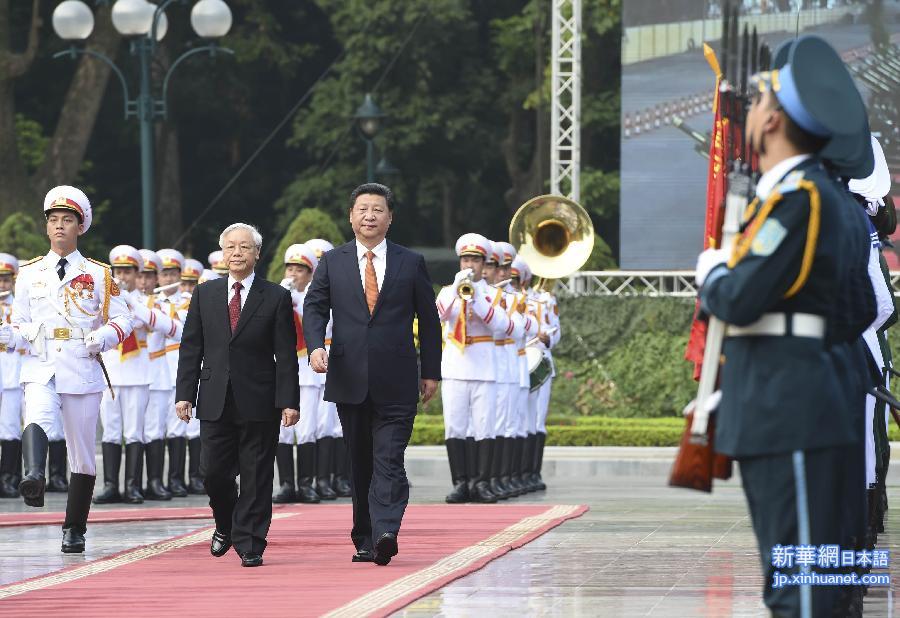 （XHDW）（3）习近平出席越共中央总书记阮富仲举行的欢迎仪式