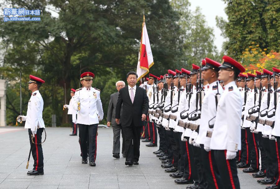 （时政）（1）习近平会见新加坡总统陈庆炎