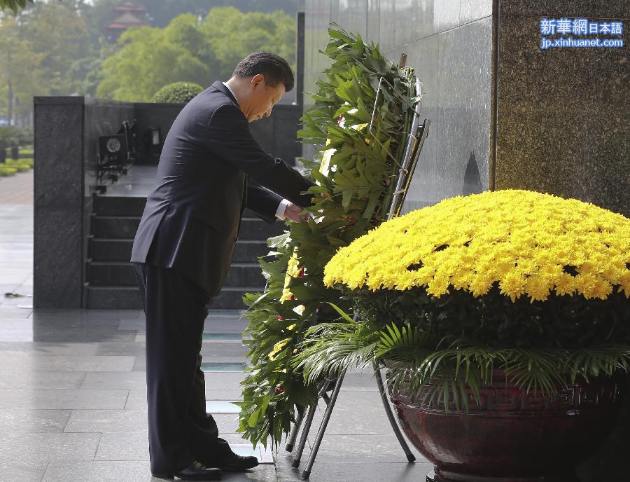 （XHDW）（2）习近平拜谒胡志明陵并敬献花圈