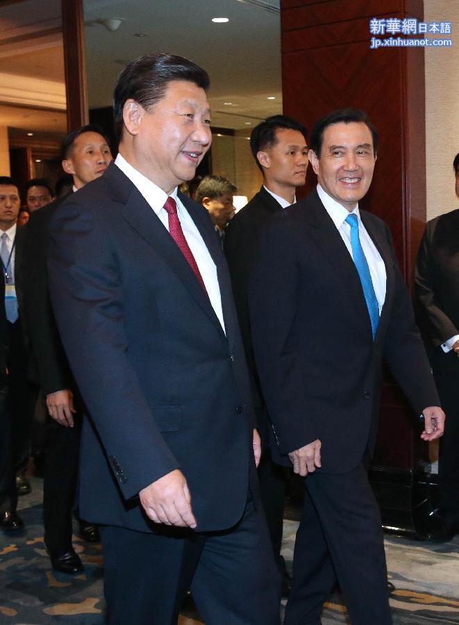 （XHDW）（3）两岸领导人会面在新加坡举行