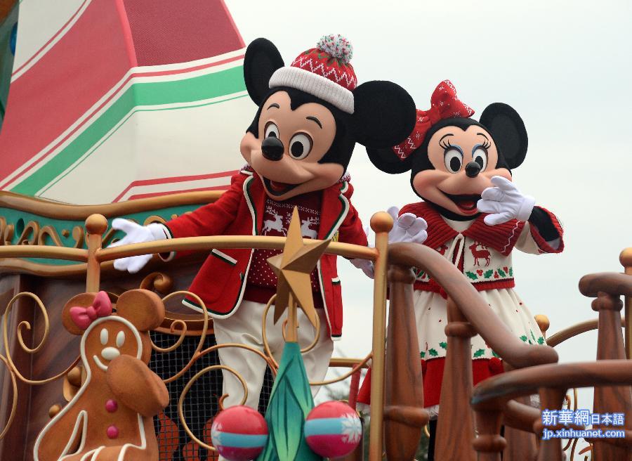 （国际）（2）东京迪士尼乐园举行圣诞巡游