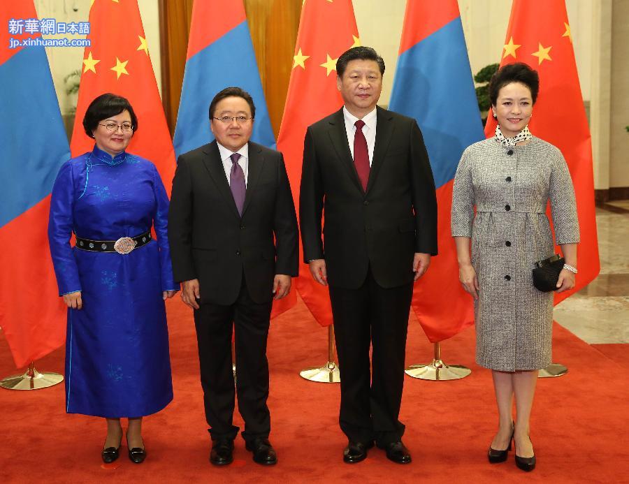 （时政）习近平同蒙古国总统额勒贝格道尔吉会谈