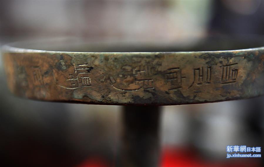（文化）（6）南昌海昏侯墓出土文物万余件 再现中国西汉时期贵族生活