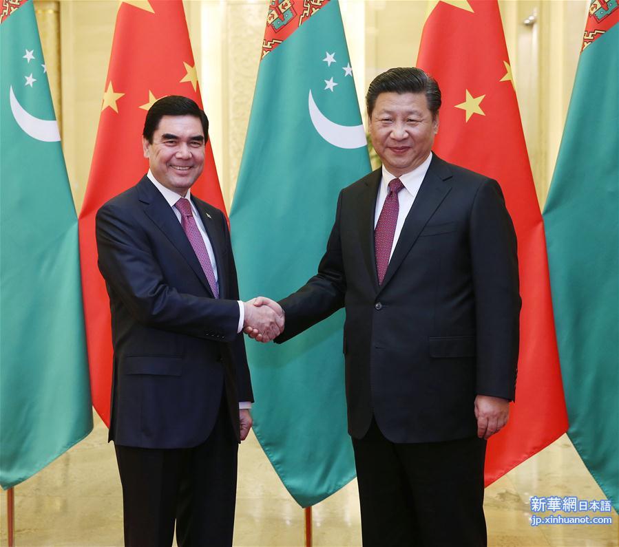 （时政）习近平同土库曼斯坦总统别尔德穆哈梅多夫举行会谈 