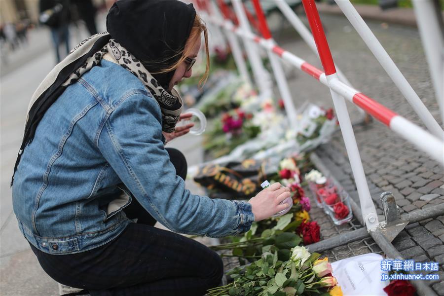 （XHDW）（3）柏林：悼念巴黎恐怖袭击遇难者