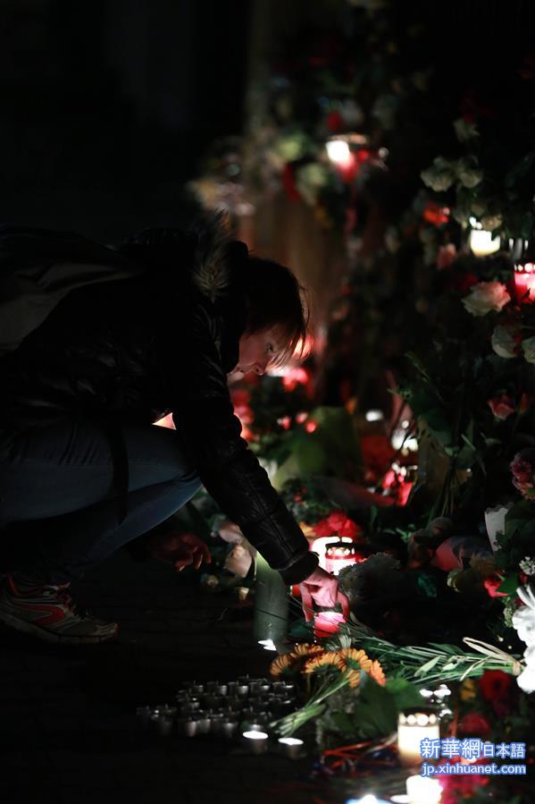 （XHDW）（3）悼念巴黎恐袭遇难者