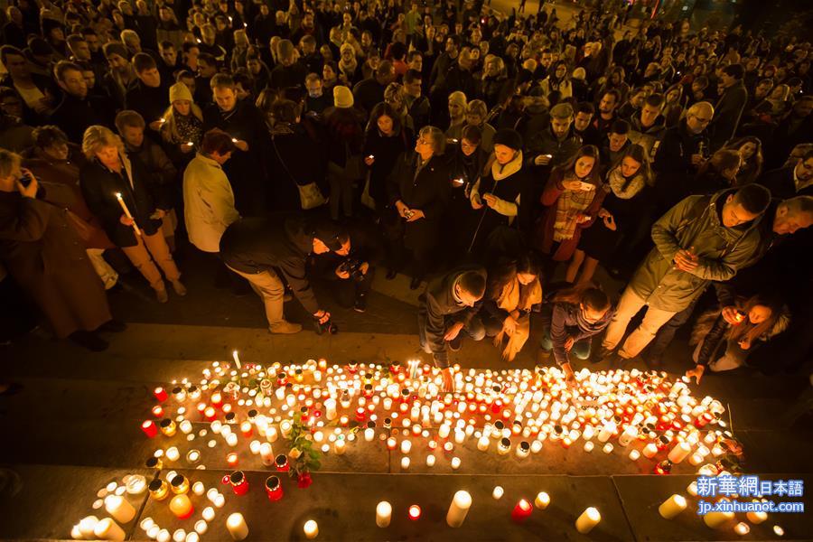 （XHDW）（11）悼念巴黎恐袭遇难者