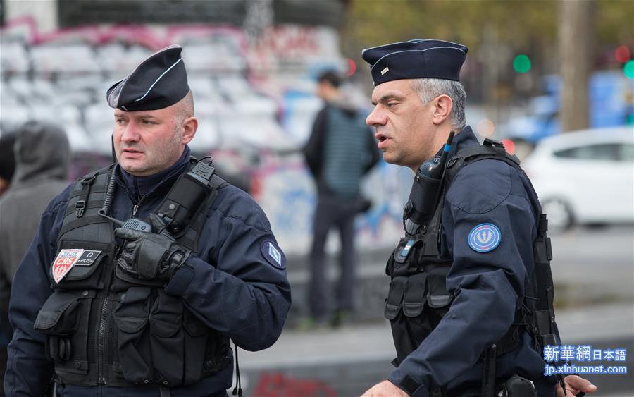 （XHDW）（1）极端组织“伊斯兰国”宣称对巴黎恐袭事件负责