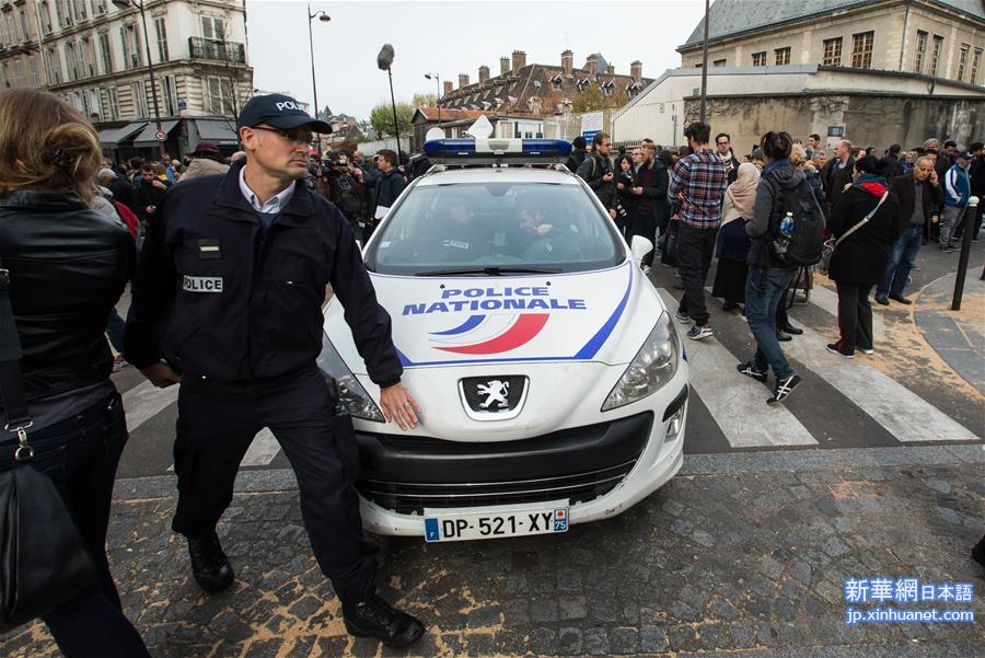 （XHDW）（2）极端组织“伊斯兰国”宣称对巴黎恐袭事件负责