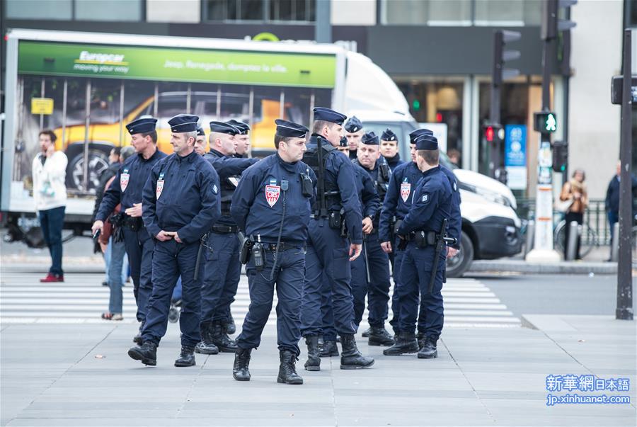 （XHDW）（3）极端组织“伊斯兰国”宣称对巴黎恐袭事件负责