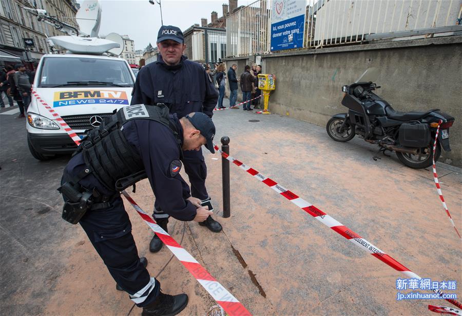 （XHDW）（4）极端组织“伊斯兰国”宣称对巴黎恐袭事件负责