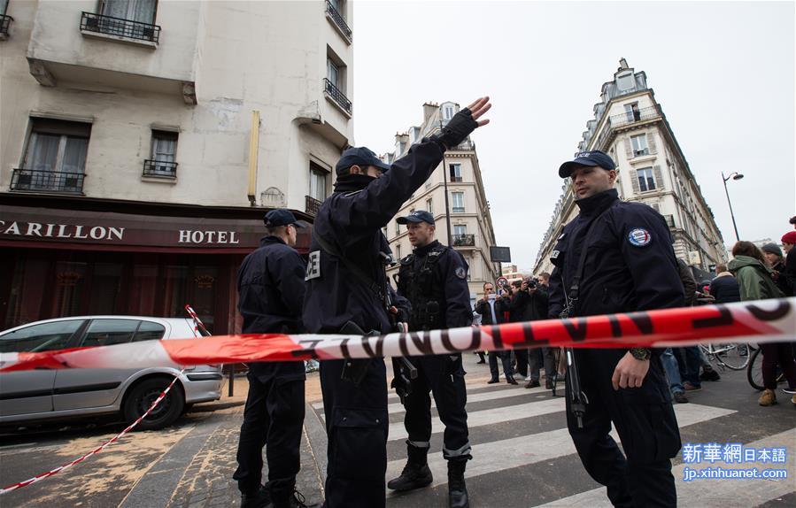 （国际）（1）极端组织“伊斯兰国”宣称对巴黎恐袭事件负责