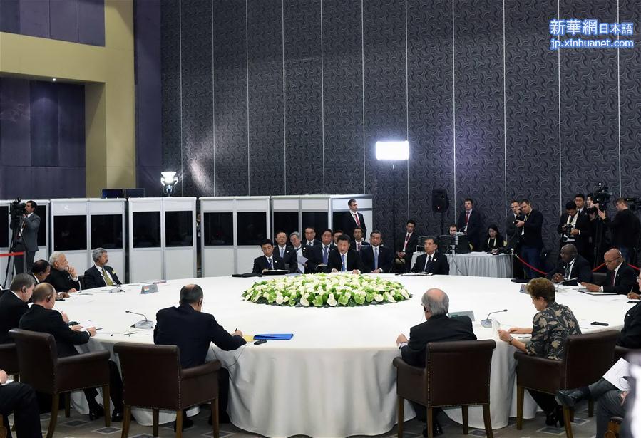 （XHDW）（2）习近平出席金砖国家领导人非正式会晤