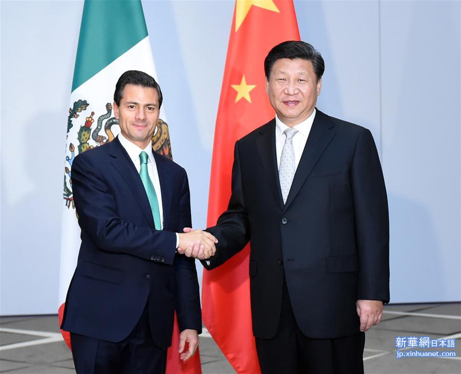 （XHDW）（1）习近平会见墨西哥总统培尼亚