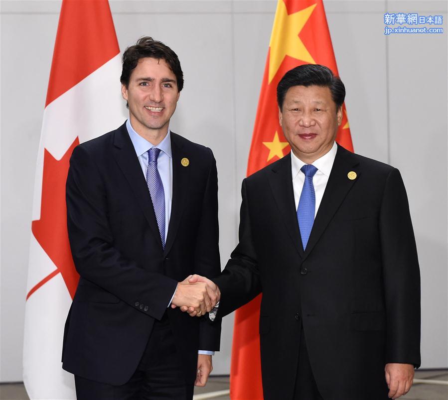 （时政）习近平会见加拿大总理特鲁多