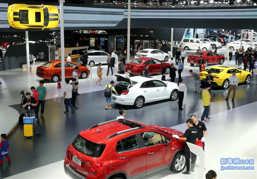 （经济）（1）第十三届中国（广州）国际汽车展览会拉开帷幕