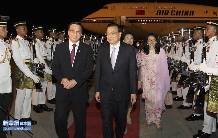 （时政）李克强抵达吉隆坡出席东亚合作领导人系列会议并对马来西亚进行正式访问 