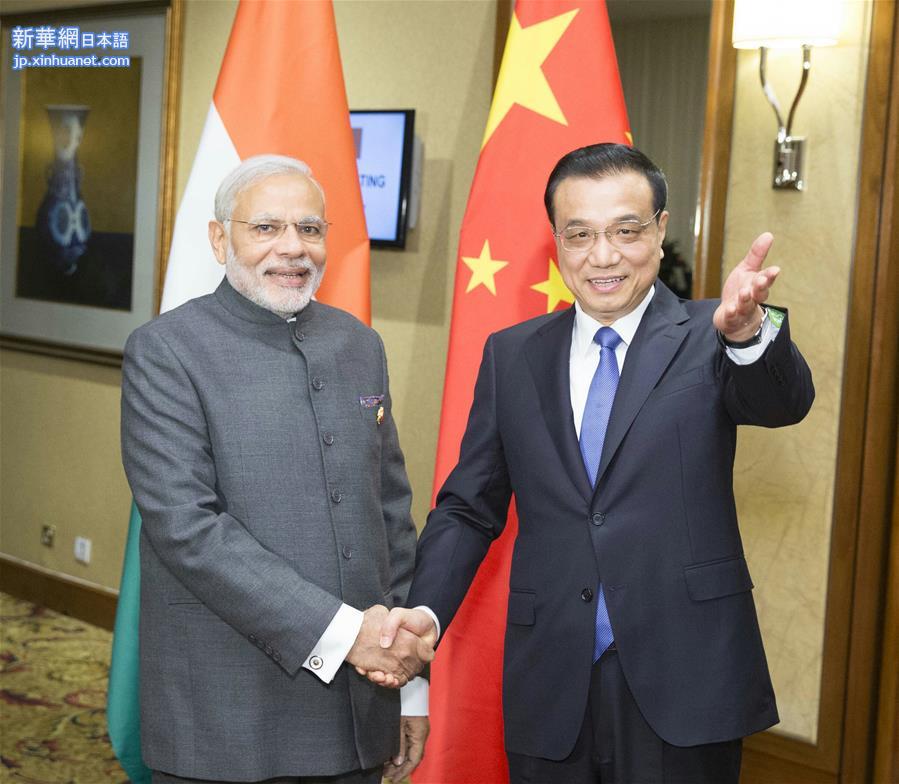 （XHDW）（1）李克强会见印度总理莫迪